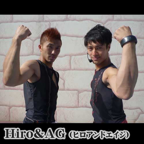 Hiro&AG