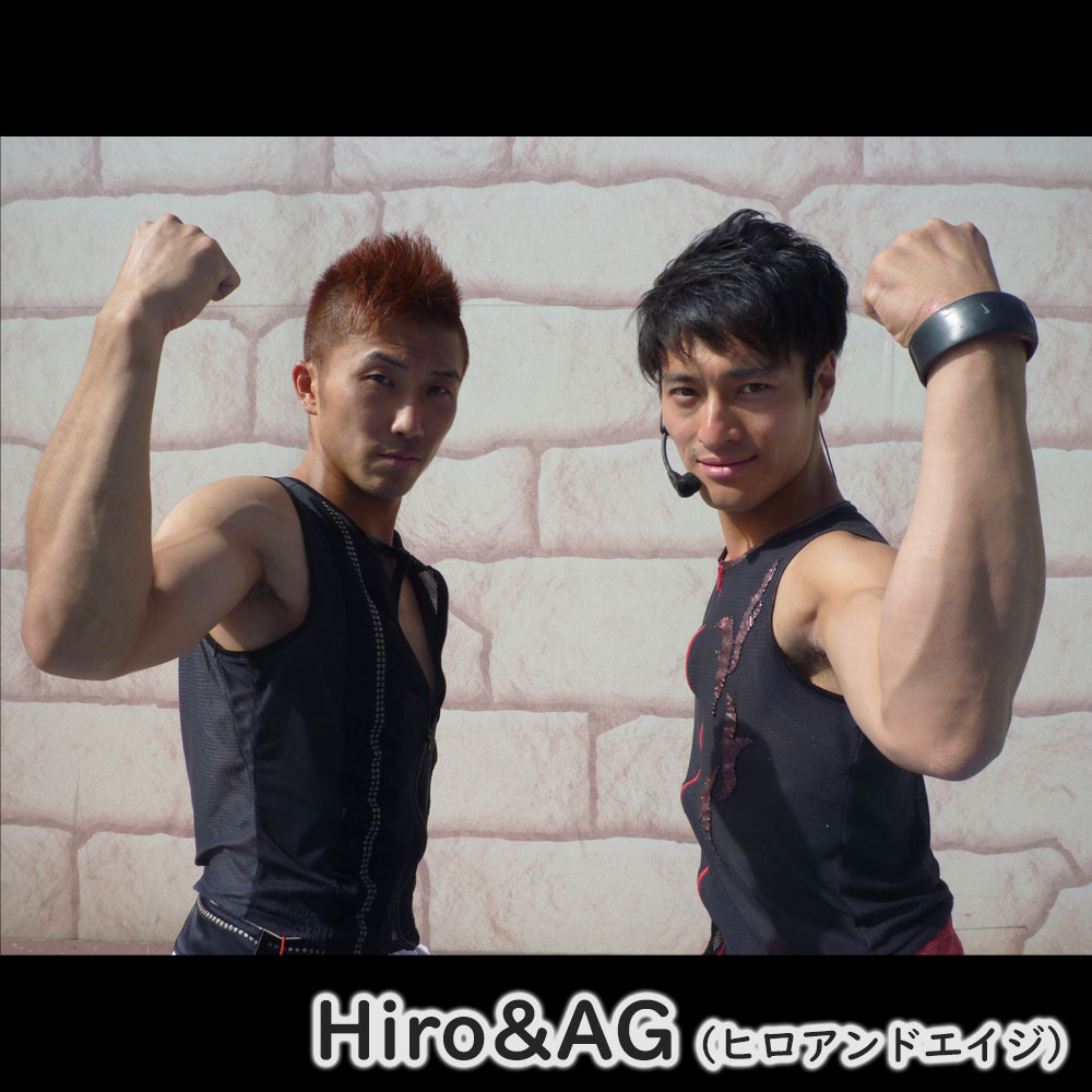 Hiro&AG