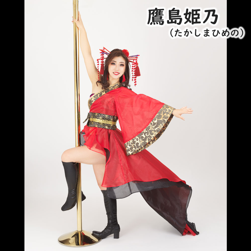鷹島姫乃